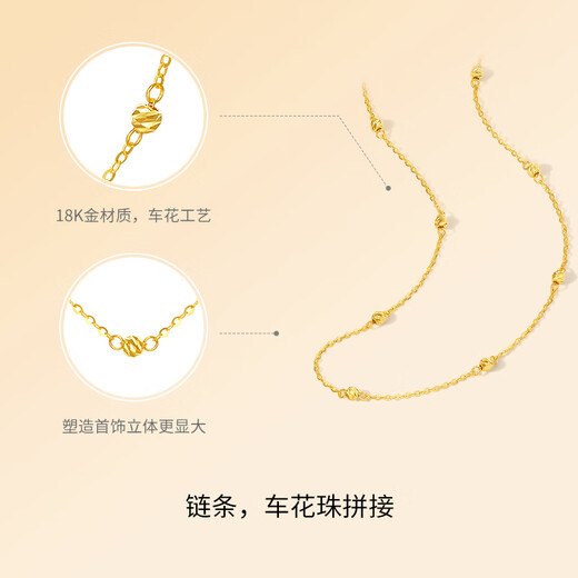 Saturday Fortune Yellow 18K Gold Necklace for Women Car Flower Bead Color Gold Necklace for Women C0513083 40+5cm Birthday Gift