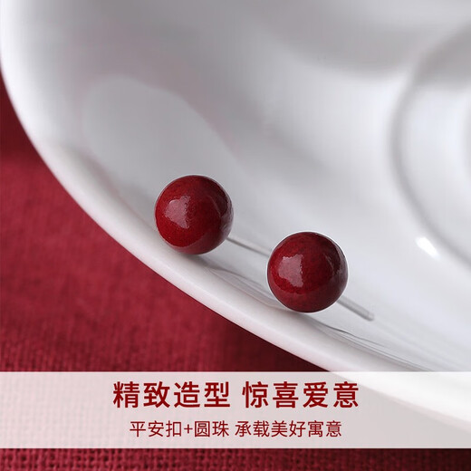 Xinshe S999 pure silver cinnabar earrings for women, pierced ears, red bead earrings, fashion jewelry, birthday gift for girlfriend, 8MM two