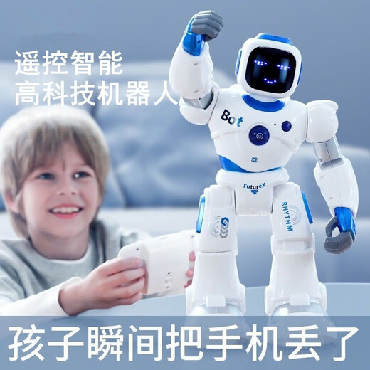 Tinabell UK Kinderspielzeug Frühschulbildung Chinesische und englische intelligente Fernbedienung Roboter 3-8-12. Geburtstagsgeschenk Souvenir [Luxury Pet Set] Intelligenter Roboter + Hund