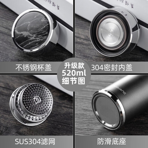 Fuguang Men's Thermal Cup Stainless Steel High-end Business Water Cup Large Capacity Office Tea Cup Car Gift Customization Natural Color 420ml - Gift Box [Free Engraving]