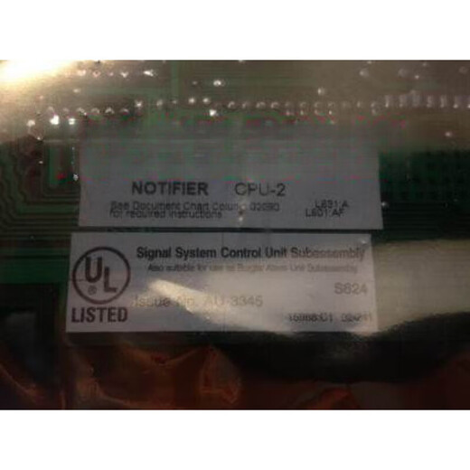 Notifil motherboard CPU-2 brand new fire safety alarm host panel spot price bargaining spot (negotiation price