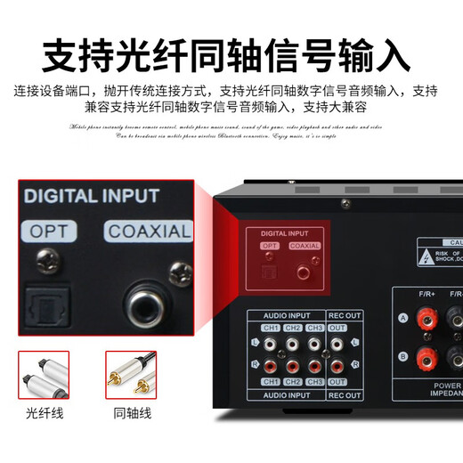 狮乐OK-555C/BX-404中小型会议室音响套装立式木质壁挂音箱功放组合店铺商超背景音乐音响 OK-555C+BX-404音箱1对
