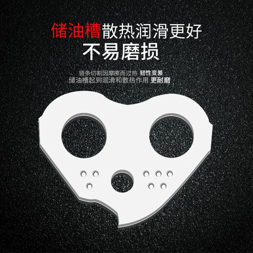 HONGDA Germany imported gasoline saw chain 20 inches 18 inches 16 inches 38 teeth electric chain saw chain logging saw accessories oil chain saw small 3/8-18 inches 63 sections 31 knives imported material chain