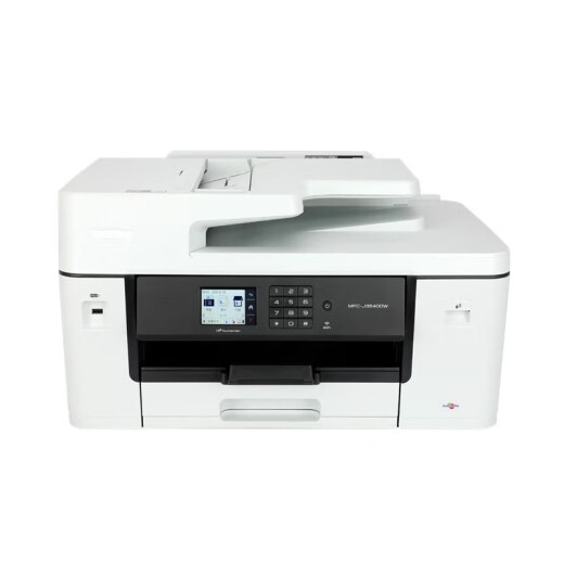 兄弟MFC-J2340DW/3940DW/3540DW彩色喷墨多功能打印机 办公家用商用企业照片打印 打印复印扫描一体机 套餐一：MFC-3540DW白色+1套原装4色墨盒