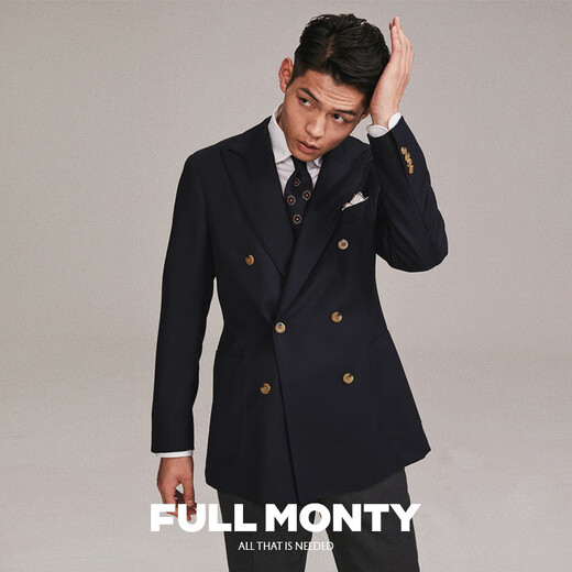 FULL MONTY布雷泽羊毛西装男士休闲修身西服外套轻商务单西 双排牛角扣1891 42