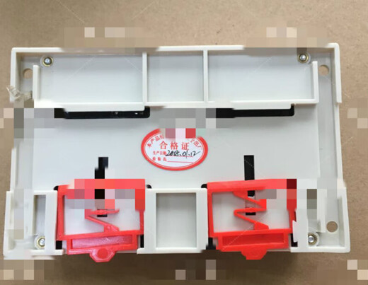 Acer Technology 56 edge controller 24v 56-edge controller 56 edge sensor complete set of sensors + controller