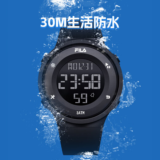 FILA New Year's gift watch, luminous electronic watch, sports trendy student watch, junior high school exam watch 6557-019