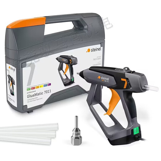 STEINEL Germany imported hot melt glue gun glue stick temperature adjustment digital display electronic display CNC sol gun process production hot melt glue gun (GM7011)