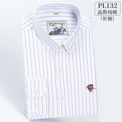 Colombass long-sleeved shirt men's pure cotton no-iron striped plaid large size men's business casual shirt PL116 blue and red stripes 42/2XL