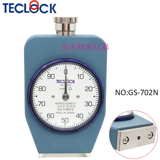 
teclock hardness meter GS-701 709 720 702 706 721 754 719N/G GS-706N single needle