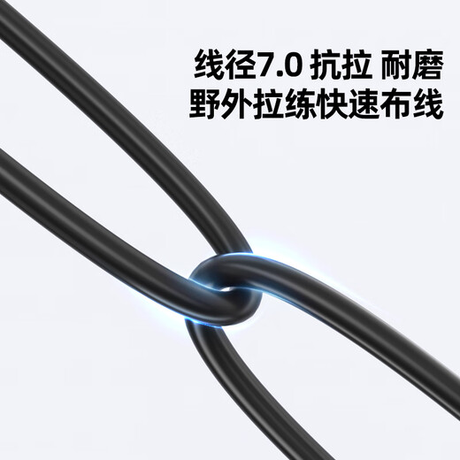 Nokoxin outdoor flame retardant field optical cable single-mode double-core jumper lc-lc-sc 2-core fiber jumper armored outdoor waterproof sun protection fiber cable long tower base station communication outdoor field optical cable single-mode double-core (LC-LC) 50 meters
