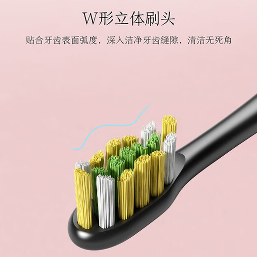 Made in Tokyo JZ5 electric toothbrush head DuPont high-density elastic bristles 2 pack black (suitable for electric toothbrush JZ5) PJ