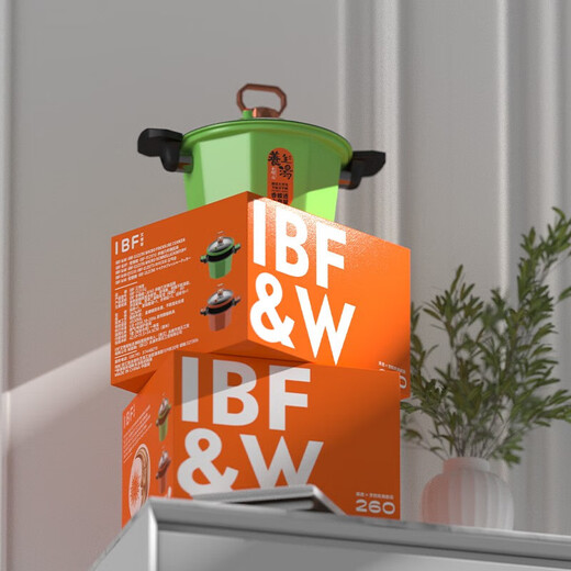 IBF Abbofei Ander Micro-Duanti-Energy Micro Pressure Cooker 26cm 26CM Orange Color Box Packaging