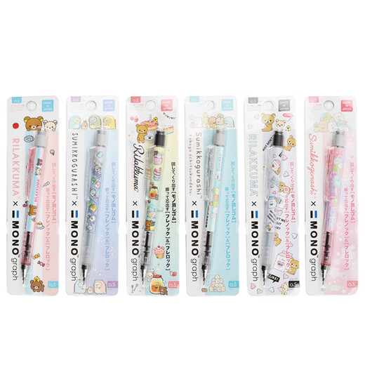 Dragonfly (Tombow) Japan Tombow Dragonfly Cooperation DPA-134 Limited Model Shake Out Lead Automatic Pencil Zeichnung