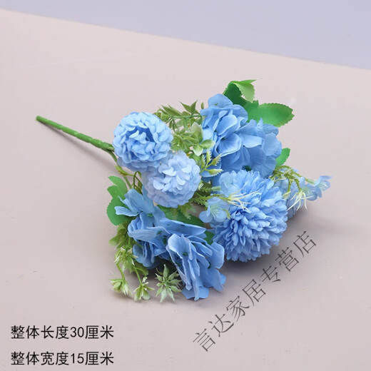 北欧仿真花束婚庆摆件客厅卧室仿真花插花装饰ins假花婚礼 【1束装】手捧绣球花香槟色
