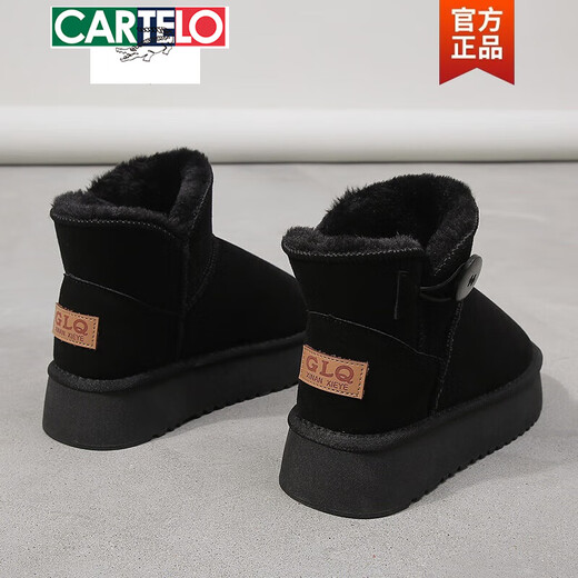 卡帝乐鳄鱼（CARTELO）雪地靴女2025新款冬季皮毛一体短筒靴加绒保暖加厚雪地棉鞋面包鞋 羚羊棕 35