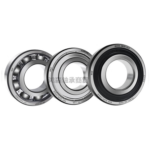 Skf Swedish High Speed Roulement 6208 6209 6210 6211 6212 6213 6214 6215Z 6208-2Z / C3 Scellant Metal Taille 40 * 80 *