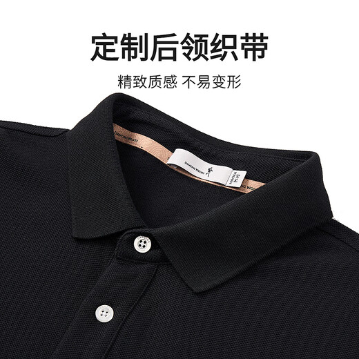 Dances with Wolves 7A Antibacterial Long Sleeve POLO Shirt Men's Autumn and Winter Pure Cotton Commuting Lapel T-shirt Top Men Black 2XL