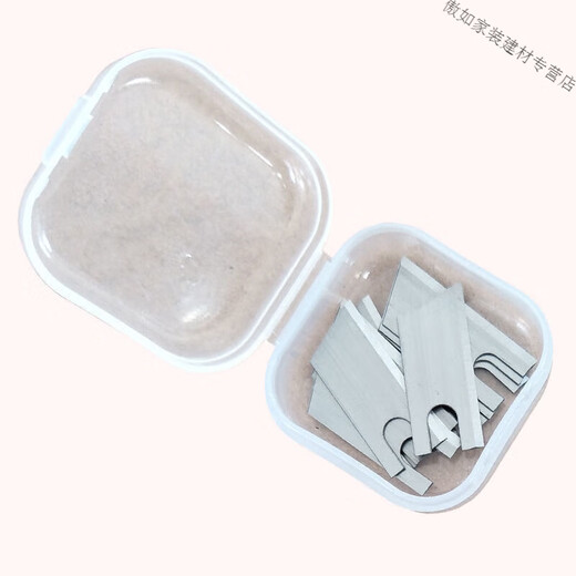 Yipeng carton baler blade pe automatic end belt baler baler blade bundling machine accessories blade box (10 pieces) German material durable