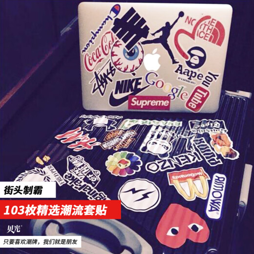 Beiguang mainstream personalized trendy brand logo helmet suitcase suitcase men and women stickers trolley case laptop guitar panel decoration trendy mobile phone refrigerator personalized waterproof sticker