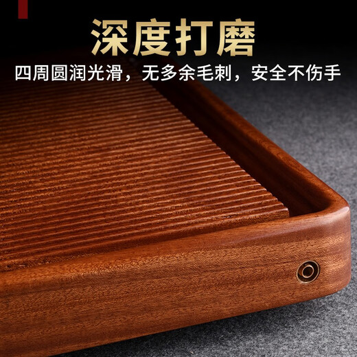 Congjian whole rosewood tea tray drainage type household solid wood tea table large bakelite saucer simple kung fu tea set tray South American rosewood Jianmei 63*32*4.5CM