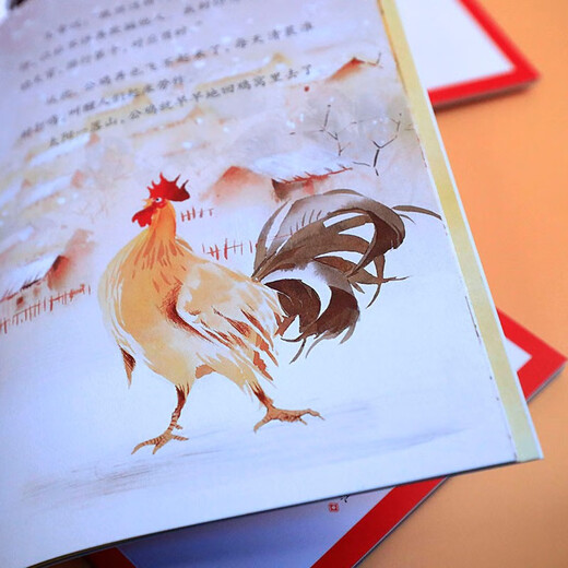 The Story of the Twelve Zodiac Signs (Set of 12 volumes) Traditional Chinese Ink Painting Children’s New Year’s Day Gifts