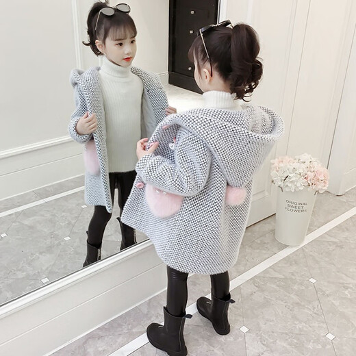 Hengtian Girls 'Mantel Herbst und Winter Kinder mit mittlerem Wollmantel mit mittlerem großem Kinderfleck Baumwolle verdickte kleine Mädchen Mantel Kleidung grau 130
