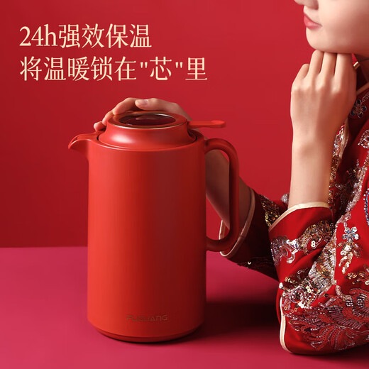 富光（FUGUANG）婚庆保温壶家用1.5L开水瓶热水瓶大容量红色WFS1047-1500