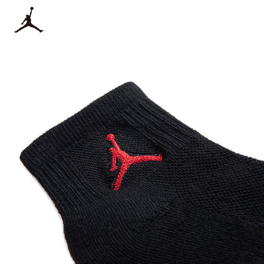 Jordan Nike children's clothing boys and girls sports socks AJ mid-length socks 3 pairs JD2433092 Rock Ridge Gray 5/7