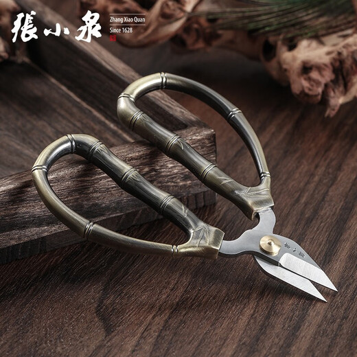 张小泉剪刀指甲刀剪脚指甲专用小剪子家用老人厚甲硬甲指甲剪尖头趾甲剪 青古铜色小剪刀