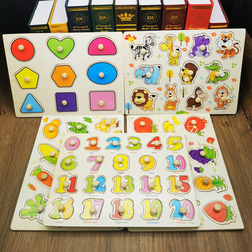 可爱途abcd字母玩具手抓板嵌板木质2-3-4岁宝宝拼图板认知 小号1-20数字认知