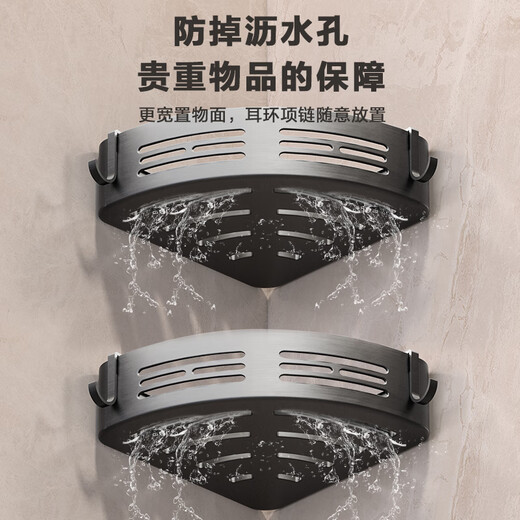 Four Seasons Muge Space Aluminum Bathroom Storage Triangle Basket Free of Punching Corner Rack Sanitary Toilet Toilet Wall Hook Storage