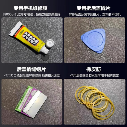 Suitable for Xiaomi 13 Suitable for glass back cover Battery cover 13 Mobile phone back shell rear screen xiaomi13 Suitable for Xiaomi 13 white New original + heat dissipation