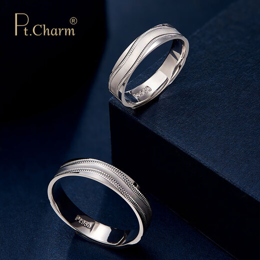 Pt.Charm Valentine's Day Couple's Platinum Pair of Rings PT950 Platinum Ring for a Male and Female Wedding Engagement Ring for Couples' Pair of Rings Female Rings Out of Stock Can Be Customized Inquiry Customer Service 4g