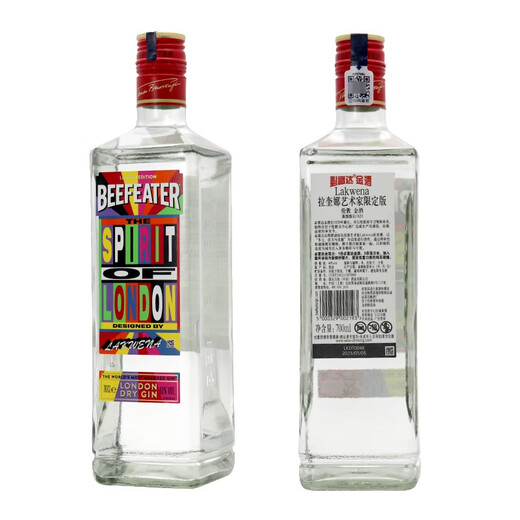 Bifuda Authentisches Produkt, London Gin Gin Gin, importierter ausländischer Wein, Urlaubsgeschenk 700 ml 1 Flasche Bifuda General Jin Wine