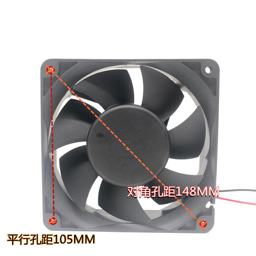 Open diagram SOMREAL XY12038B 24V 0.60A 12CM frequency converter cooling fan high air volume axial flow fan XY12038B [0.75A]