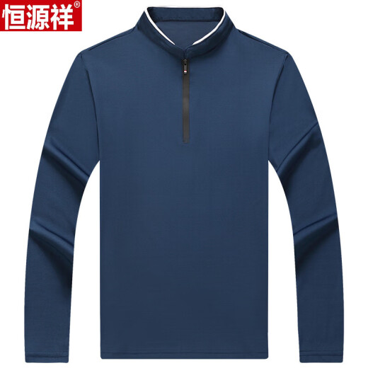 恒源祥国潮长袖T恤丝光棉衣服男装立领纯色带拉链上衣秋季中年时尚体恤 6623黑色 185/3XL建议170-190斤