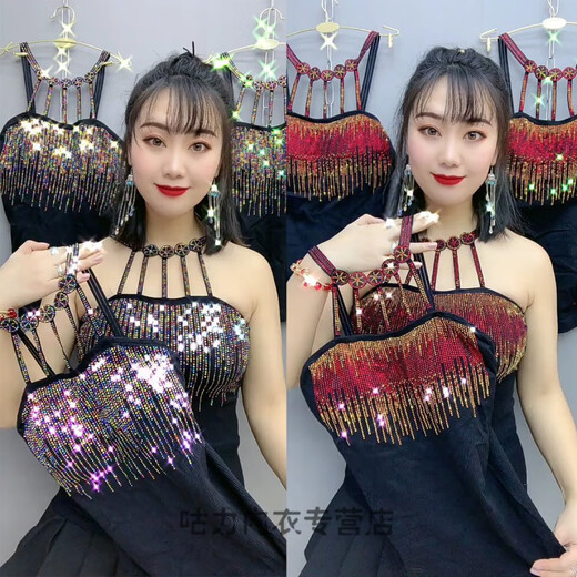 掉带背心新款女美背吊带欧洲站2020春夏季新款韩版时尚洋气背心烫钻美背吊带打底女潮a 838蓝白钻（常规无 绒） 小码 (80-120斤)