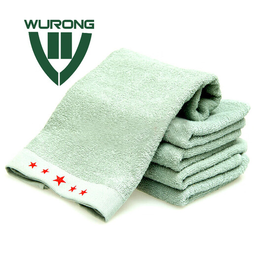 
Wurong 07 towel cotton spinning toiletries new style green towel 90g 85*35cm military green-WR1278 towel