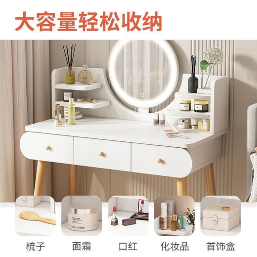 Yuemeimei dressing table bedroom dressing table modern simple master bedroom dressing table with makeup stool and mirror table double layer light gray 100CM + LED light mirror