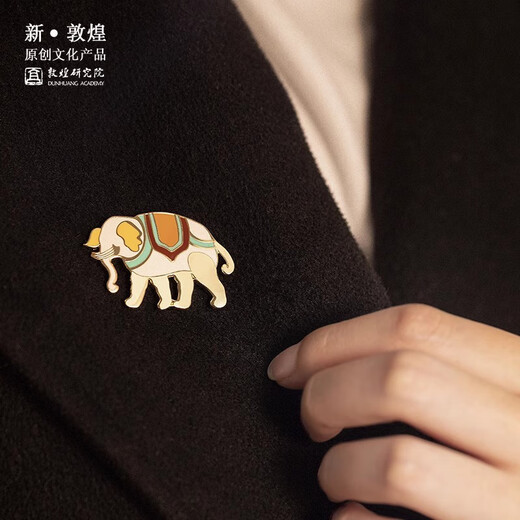 Dunhuang Academy Auspicious Beast Brooch Badge Museum Cultural and Creative Gifts Brooch Gifts for Classmates, Besties, and Roommates Pegasus-Dream