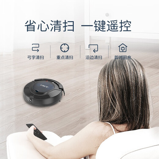 
Dr. Wei (V.BOT) sweeping robot sweeping and mopping integrated fully automatic vacuum cleaner mopping mopping machine household intelligent automatic charging vacuum cleaning floor mopping G52-1 [Black] Automatic charging-single-side brush-sweep and mopping integrated G52-1 G52-1