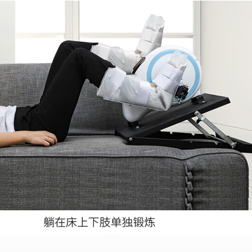 Aiheng Electric Rehabilitation Machine Rehabilitation Exercise Equipment Home Rehabilitation Training Bicycle for Middle-aged and Old People Active and Passive Exercise Bike Stable and Reinforced Model | Lifting Base + Leg Brace