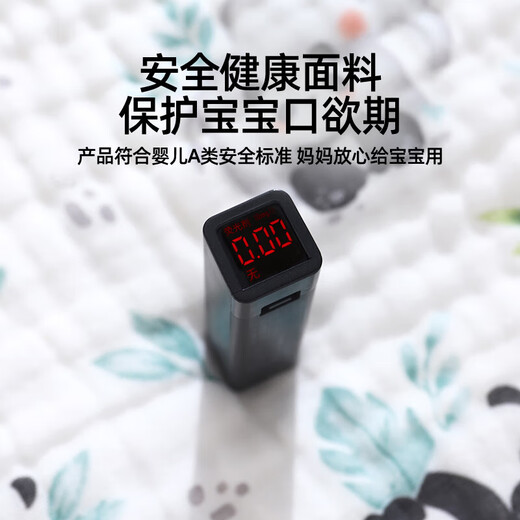 JOYNCLEON gauze 7A antibacterial baby bath towel for newborn Category A children pure cotton six-layer high-density thickened bath wrap small potted plant six-layer high-density 7A antibacterial 100*100cm