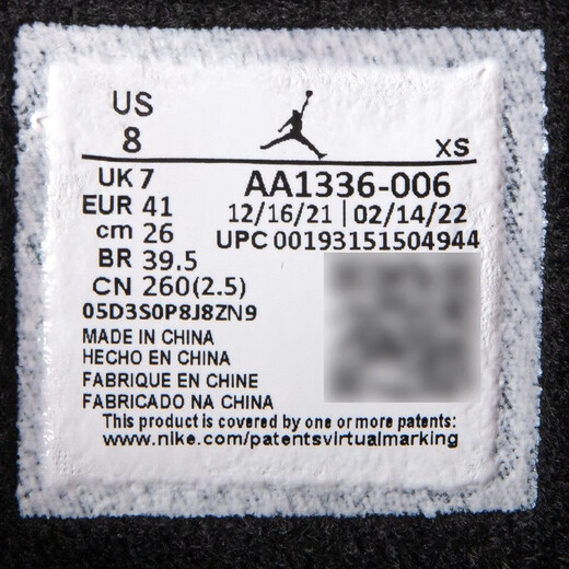 Тапочки Nike (NIKE) мужская обувь весенняя спортивная обувь JORDAN на открытом воздухе шлепанцы на липучке пляжная обувь повседневная обувь сандалии DD0234-100/черно-белый контрастный цвет/менеджер магазина горячая рекомендация 45