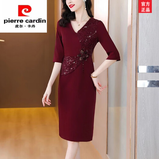 皮尔卡丹高端喜婆婆婚宴装晚礼服裙高贵年轻小个子妈妈婚礼服时尚洋气夏季 酒红色 2XL