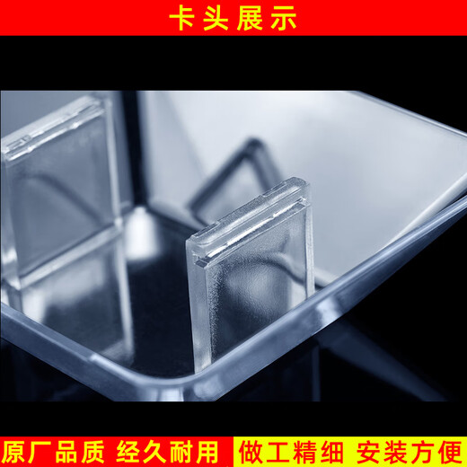 
Suitable for Shuekang range hood oil connection cup European oil leakage bucket Square oil box oil bowl oil pot universal accessories CXW-200-T728/T757/T758