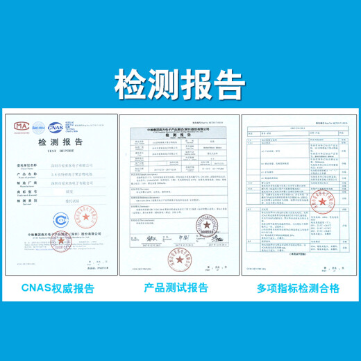 旺度适用于一加9电池大容量oneplus9魔改扩容高容量1+9手机内置全新电板更换BLP829 一加9电池【升级4800mAh】
