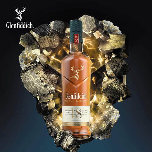 GLENFIDDICH Core Series 18 Years Scottish Single Malt Whiskey Wine Gift Box 700ml