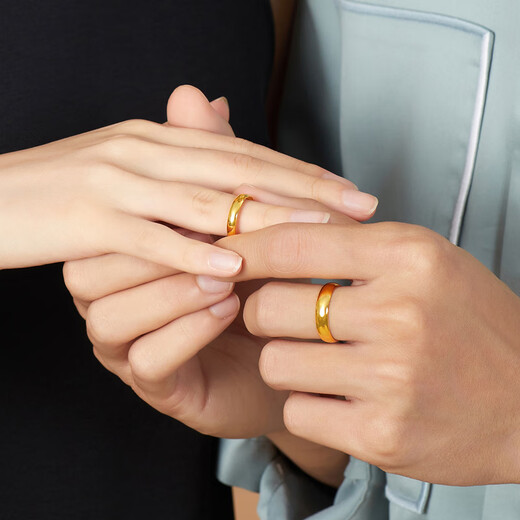 Lukfook Jewelry Wedding Gift Pure Gold Smooth Gold Ring Wedding Ring for Women Price B01TBGR0016 Approximately 3.88 grams